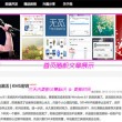 word2010怎么下载公式编辑器